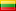 currentLanguageName